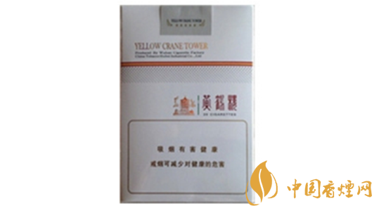 2020黃鶴樓軟思博香煙多少錢?黃鶴樓軟思博香煙價(jià)位2020