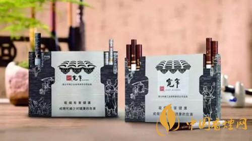 寬窄香煙真?zhèn)舞b別2020 如何區(qū)別寬窄香煙的真假？