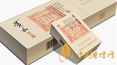 黃山煙真假如何查詢？黃山煙真假區(qū)別詳情2020