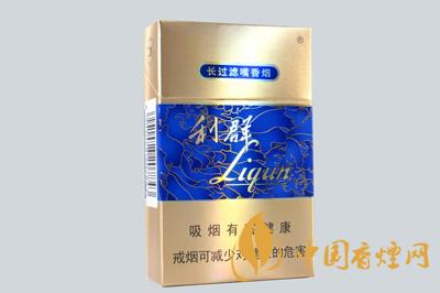 藍(lán)利群香煙種類及價(jià)格圖大全 藍(lán)利群香煙價(jià)格多少一盒