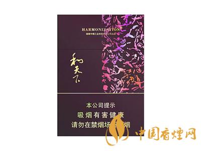 低調(diào)的有錢人抽什么煙？2020年6款中國有錢人喜歡抽的煙推薦