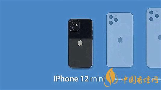 iPhone12mini續(xù)航或比iPhone11差 原因是什么？