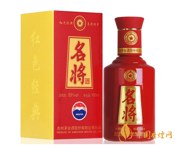 茅臺(tái)名將酒53度多少錢(qián) 2020茅臺(tái)名將酒價(jià)格一覽表