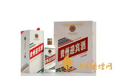 貴州迎賓酒多少錢一瓶 貴州迎賓酒價(jià)格表一覽