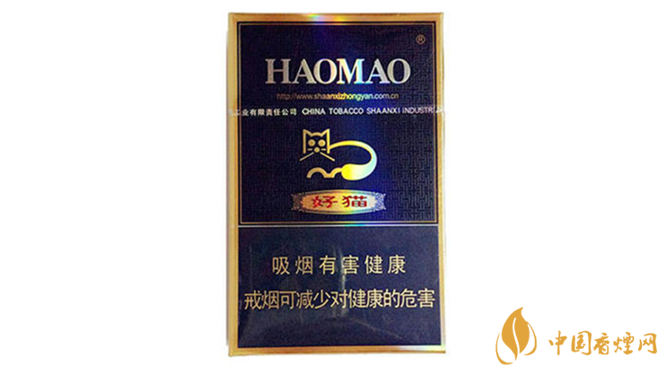 好貓炫藍(lán)香煙真假區(qū)別2020 好貓炫藍(lán)真假怎么看？