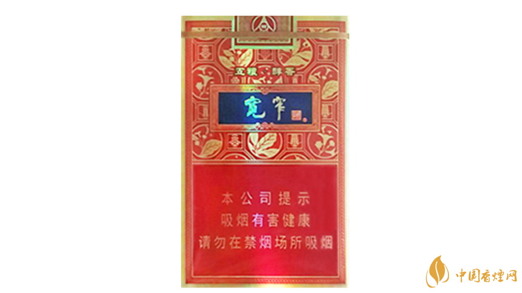 嬌子寬窄五糧醇香好抽嗎？嬌子寬窄五糧醇香口味如何？