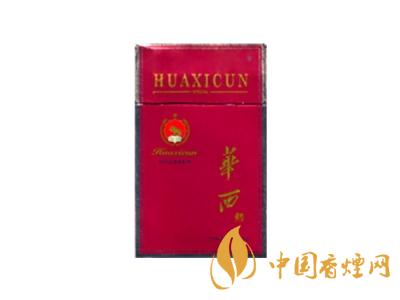 華西村煙1961價格表圖 2025華西村煙經(jīng)典1961價格