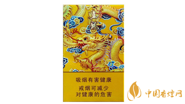 真龍龍?zhí)煜露嗌馘X一包？真龍香煙價(jià)格2020