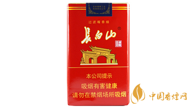 長白山軟紅一包香煙多少錢？長白山軟紅市場價(jià)2020