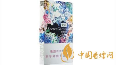 云煙神秘花園好抽嗎？云煙神秘花園口感品鑒2020