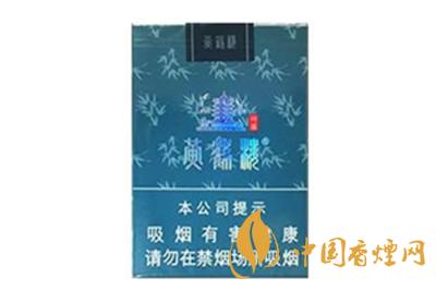 黃鶴樓軟竹蘊(yùn)香煙多少錢&nbsp;&nbsp;黃鶴樓軟竹蘊(yùn)價(jià)格表2025