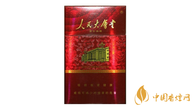 2020人民大會(huì)堂細(xì)煙一盒多少錢？人民大會(huì)堂細(xì)煙種類及價(jià)格2020