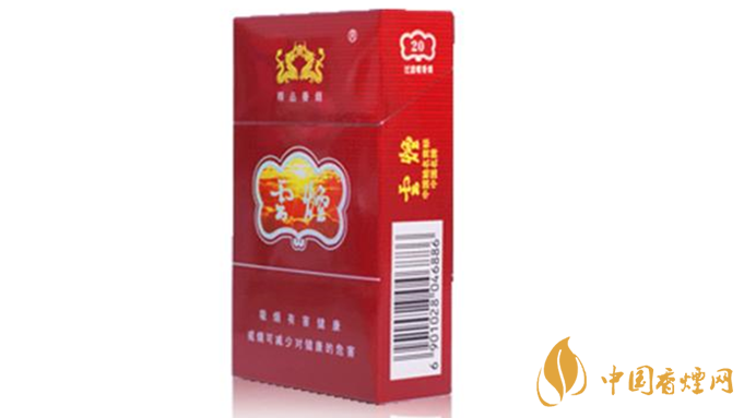 云煙紫云好抽嗎？云煙紫香煙全面測評2020