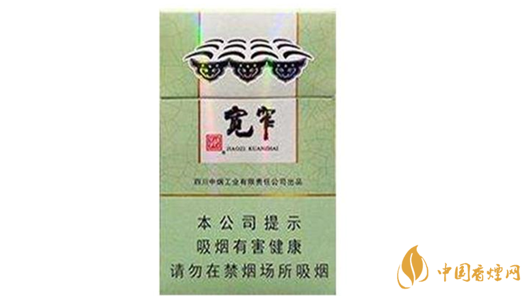 嬌子寬窄好運好抽嗎？嬌子寬窄好運怎么樣