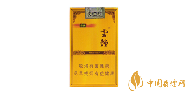 云煙軟禮印象多少錢一包 2025軟禮印象香煙價格表圖大全