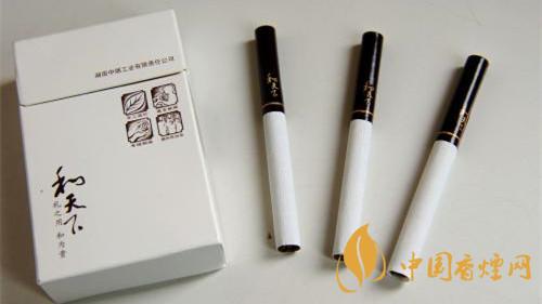 和天下香煙怎么鑒別真假？和天下真假煙區(qū)別2020