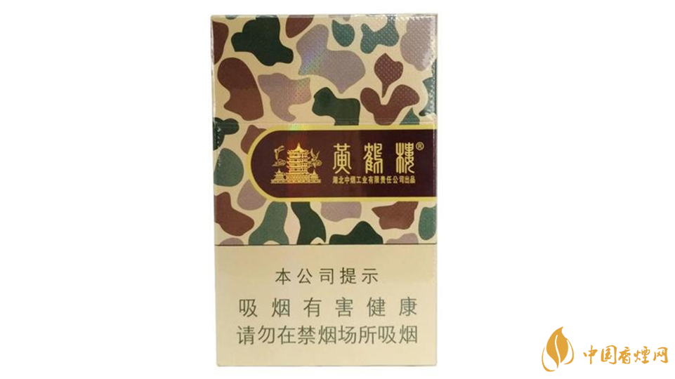 大彩黃鶴樓的正確抽法2020 大彩黃鶴樓如何抽？