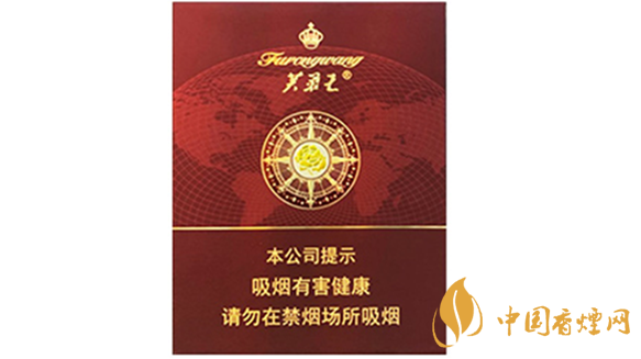 2020芙蓉王領(lǐng)航多少錢(qián)一包？芙蓉王領(lǐng)航小包價(jià)格2020