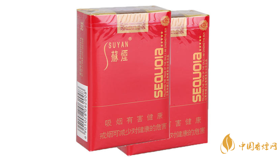 小蘇煙怎么辨別真假？小蘇煙真假鑒別2020