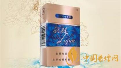 利群國(guó)色天香小包多少錢一包？利群國(guó)色天香價(jià)格2020價(jià)格表