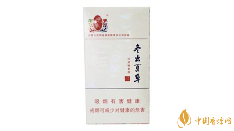 冬蟲(chóng)夏草香煙細(xì)支如何？2020冬蟲(chóng)夏草香煙細(xì)支怎么樣？