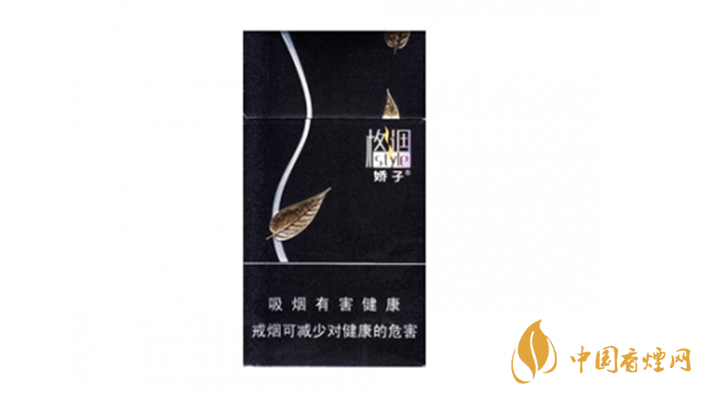 嬌子格調(diào)細(xì)支好抽嗎？嬌子格調(diào)細(xì)支怎么樣？