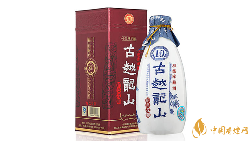 黃酒哪個牌子最好喝？十大黃酒品牌測評2020