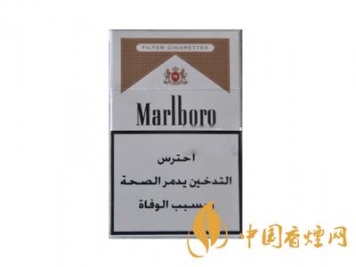 2020萬(wàn)寶路香煙價(jià)格表圖 2020萬(wàn)寶路香煙多少錢(qián)一包