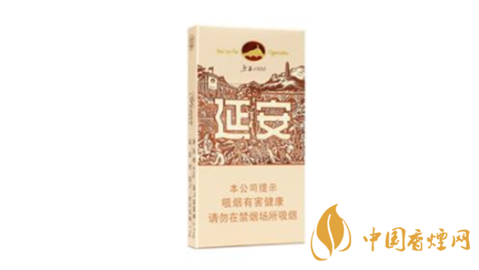 2020延安香煙多少錢一包？延安香煙價(jià)格2020價(jià)格表