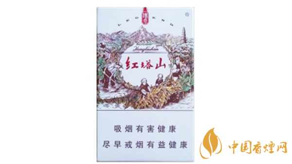 紅塔山傳奇香煙多少錢？紅塔山傳奇種類價格2020