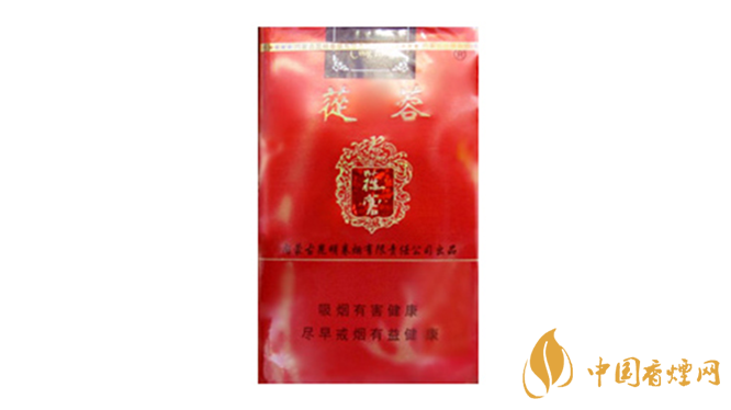 2020蓯蓉香煙多少錢一包？蓯蓉香煙價(jià)格及圖片2020