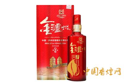 瀘州特釀柔和價(jià)格查詢&nbsp;&nbsp;瀘州特釀柔和多少錢(qián)