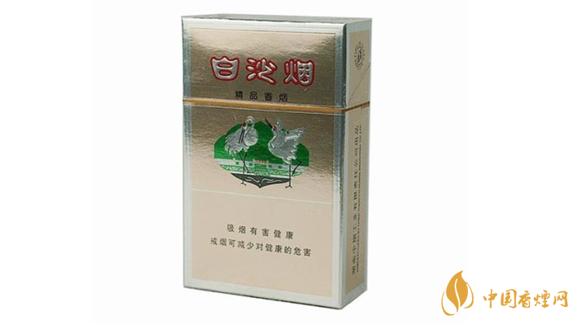 白沙香煙怎么樣？白沙精品口感特點分析2020