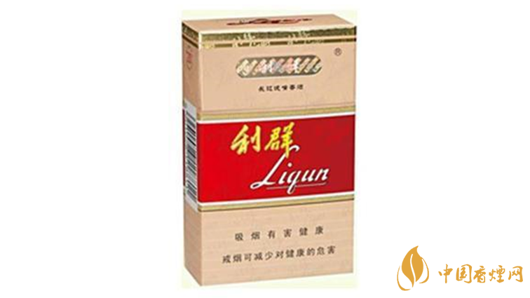 利群長嘴多少錢一包？利群長嘴香煙種類及價格2020