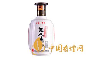 笨人煮酒圖片和價格 2020笨人煮酒多少錢一瓶？