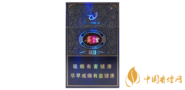 2025貴煙盛世多少錢(qián)一包 貴煙盛世價(jià)格表及圖片大全
