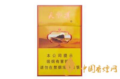 天下秀香煙價(jià)格查詢 2025天下秀香煙價(jià)格表圖