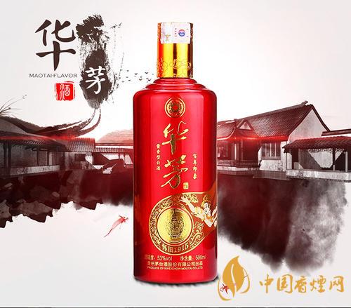茅臺(tái)華茅酒是什么檔次？?jī)r(jià)格怎么樣？