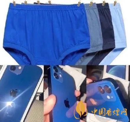 iphone12藍(lán)色好看嗎？ iphone12藍(lán)色和白色哪個(gè)好看？