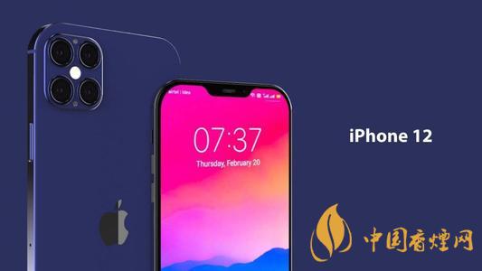 iphone12激活時(shí)間是什么時(shí)候？iphone12激活日期介紹