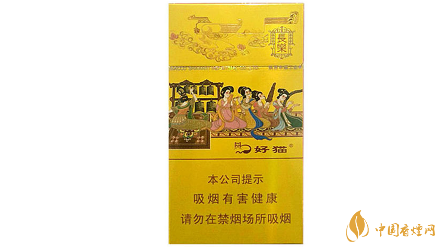 好貓細(xì)支長(zhǎng)樂(lè)小包多少錢(qián)2020？好貓細(xì)支長(zhǎng)樂(lè)價(jià)格2020