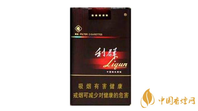 利群軟陽光多少錢一包？利群軟陽光價格及種類2020