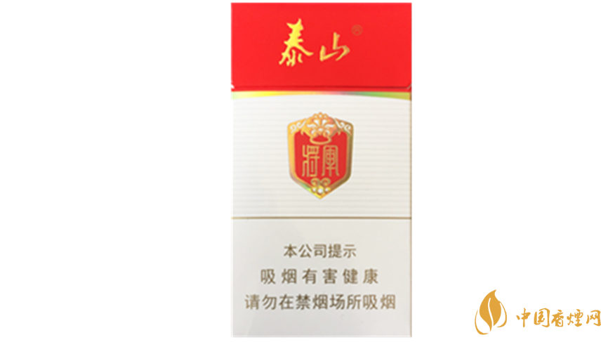 泰山細(xì)支香煙價格如何？泰山系列細(xì)支香煙價格表2020