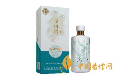 茅臺醇星座酒價(jià)格是多少 茅臺醇星座酒價(jià)格查詢