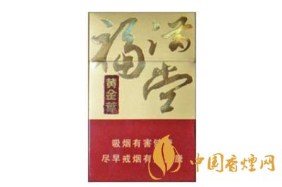 黃金葉硬福滿堂多少錢(qián) 黃金葉硬福滿堂包裝口感品析