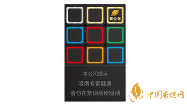 2020黃金葉大m多少錢一包？黃金葉大m價格2020