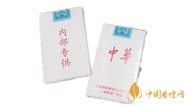 白皮中華是假煙嗎？中華香煙真假辨別2020