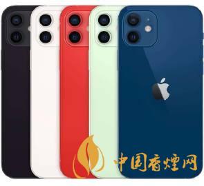 iphone12綠色好看嗎 iphone12綠色和白色哪個(gè)好看？