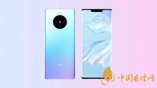 華為Mate30EPro用什么處理器？華為Mate30EPro處理器測(cè)評(píng)