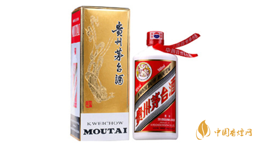 茅臺(tái)53度白酒價(jià)格多少錢？茅臺(tái)53度白酒價(jià)格表2020